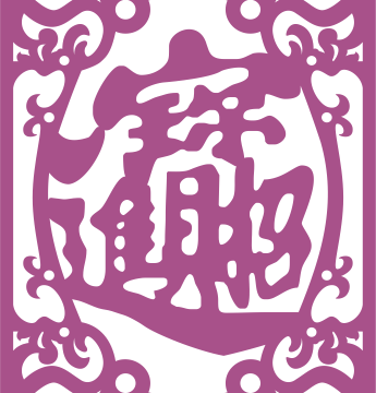 Laser Cut Vector Panel Seamless 195 Free Vector