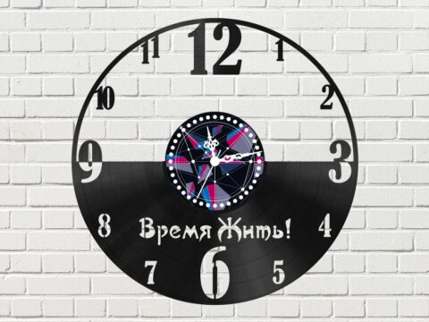 Vremya Zhit vinyl record clock Free Vector