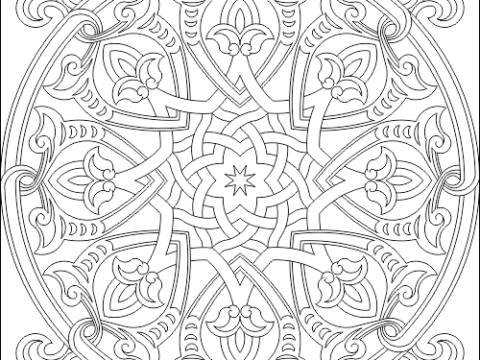 Islamic Decorative Pattern DWG File