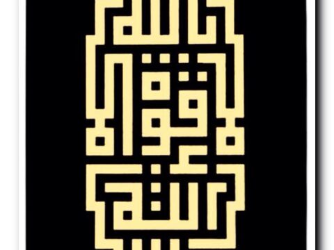 37c11d52e2c4939124276ab4b2942810 dxf File