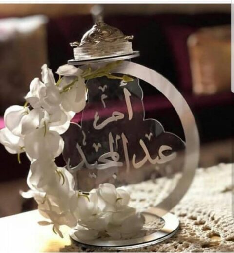 Laser Cut Sign with Stand Template Free Vector