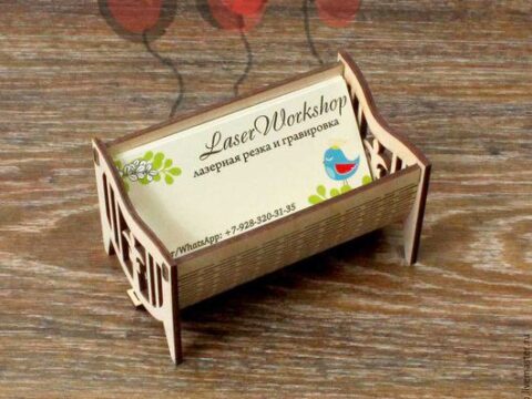 Laser Cut Wooden Business Card Holder Free Vector