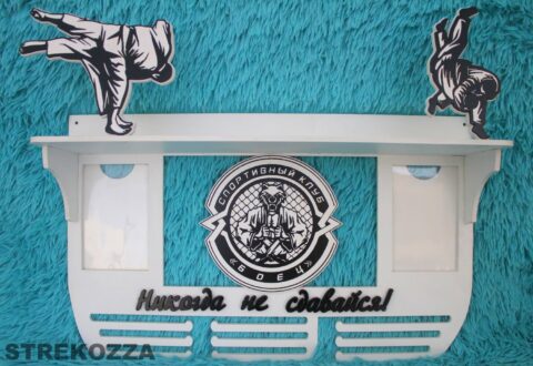 Laser Cut Medal Display Hanger With Shelf And Photo Frames Free Vector