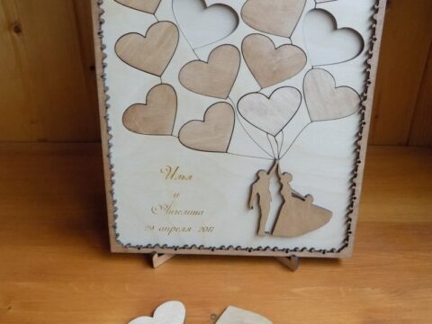 Pano Natasha Free Vector