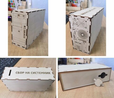 Laser cut Computer Shape Piggy Bank 3mm Free Vector