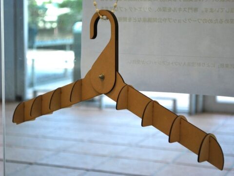 Laser Cut Hanger Free Vector