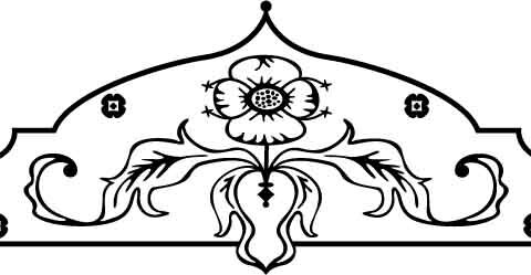 Flower 15 Free Vector