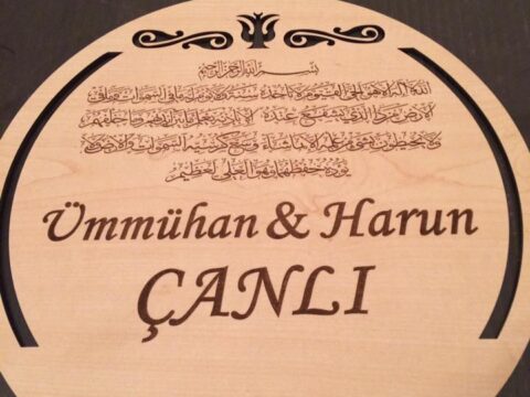 Yuvrlak kapı süsü dxf File