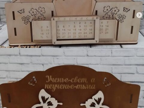 Laser Cut Perpetual Calendar Organizer 4mm Free Vector
