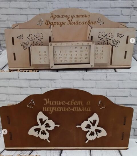 Laser Cut Perpetual Calendar Organizer 4mm Free Vector
