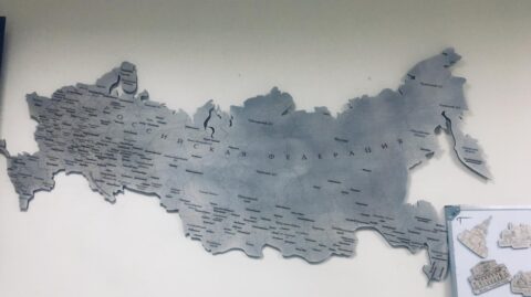 Laser Cut Russia Map Free Vector