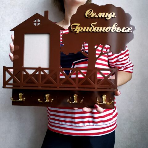 Laser Cut Decor Wall Shelf with Hanger Free Vector