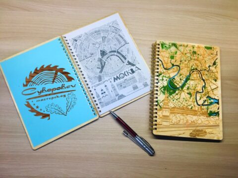 Laser Cut Moscow City Map Notebook Cover Free Vector