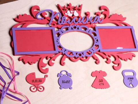 Polina 2 Free Vector