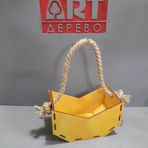 Laser Cut Hanging Flower Basket Free Vector