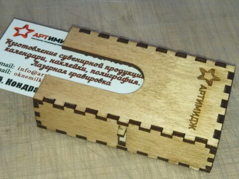 Laser Cut Business Card Holder Plans Free Vector