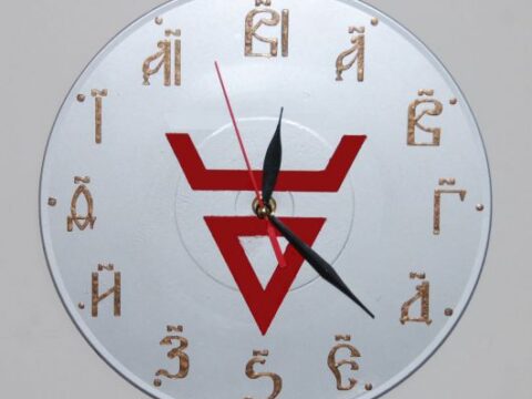 Rus Clock DXF File