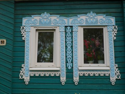 Nalichnik Free Vector