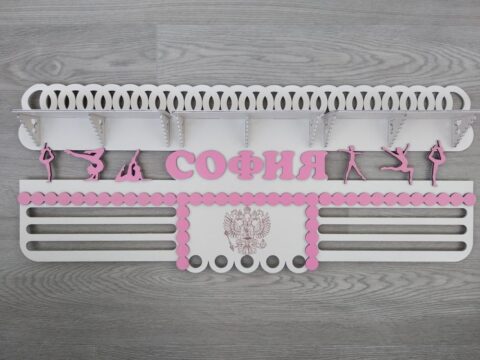 Laser Cut Medal Hanger Shelf 3 2 Mm Free Vector