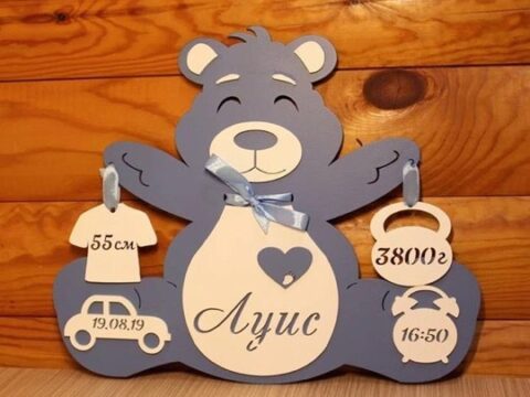 Laser Cut Bear Free Vector