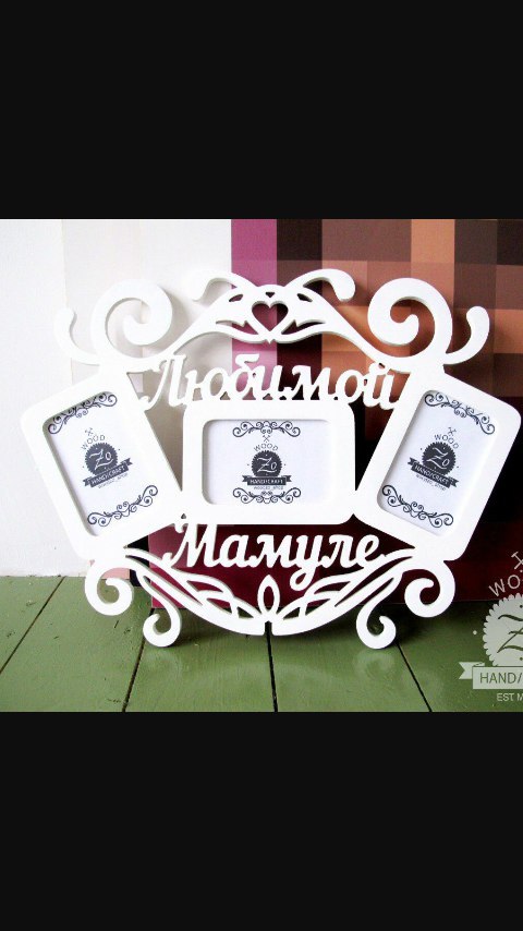 Photo Frame Free Vector