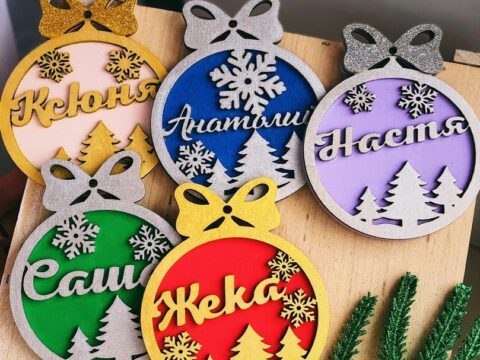 Laser Cut Pendants Templates Free Vector