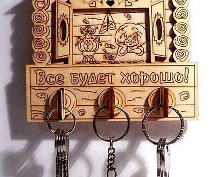 Wall key holder 4mm DXF File