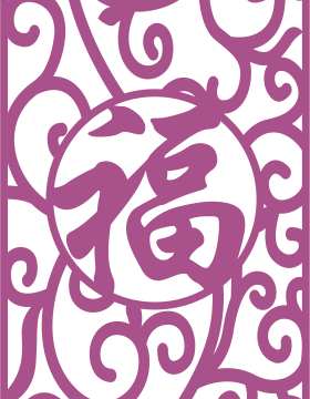 Laser Cut Vector Panel Seamless 200 Free Vector