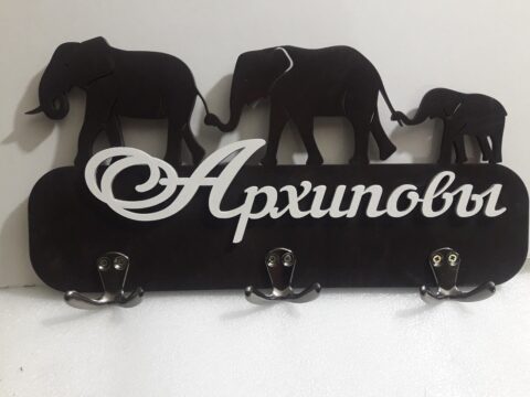 Laser Cut Wooden Family Key Holder Elephants Template Free Vector