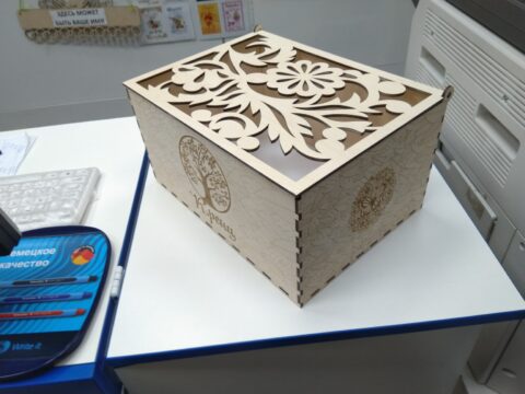Laser Cut Decorative Engraved Wooden Box With Lid For A4 Docs Free Vector