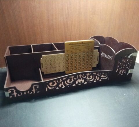 Laser Cut Creative Office Desk Organizer Free Vector