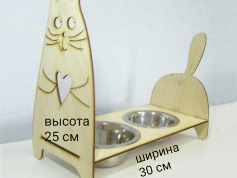 Laser Cut Dog Feeder Template Free Vector