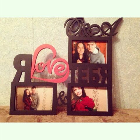 Ramka I Love You Free Vector