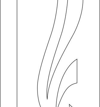 Mdf Board Doors Design Vector Free Vector