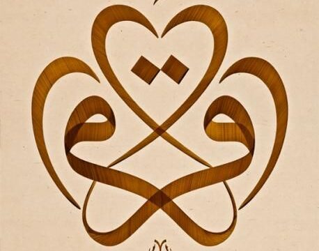 Iqra Arabic Calligraphy Vector Art dxf File