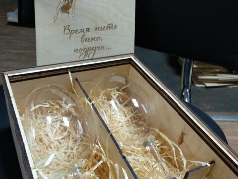 Laser Cut Wine Glass Box Stemware Gift Box Free Vector