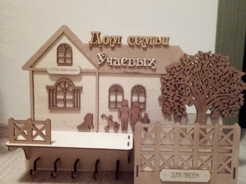 Wall Keys Hanger with Tree Laser Cutting Plans CNC Free Vector