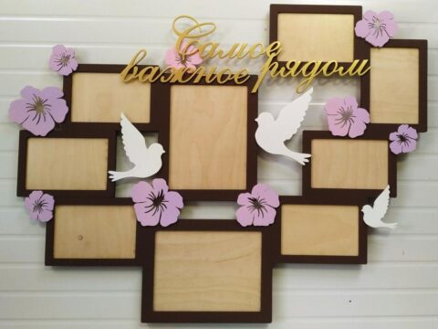 Laser Cut Family Photo Frame with Pigeons Free Vector