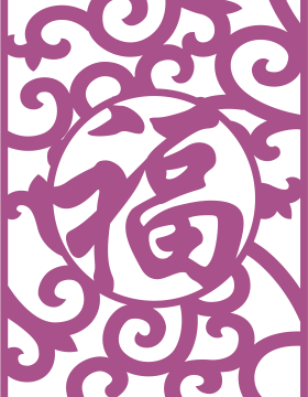 Laser Cut Vector Panel Seamless 198 Free Vector