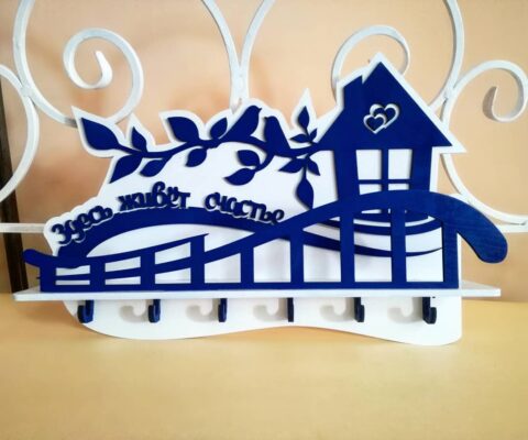 Lasercut Key Holder Free Vector