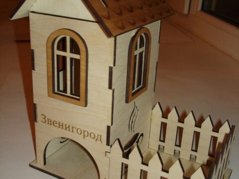 Laser Cut Tea Bag Storage