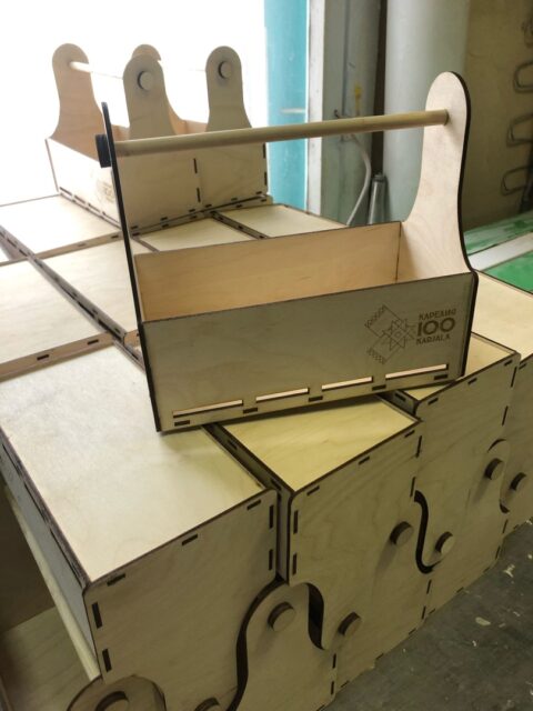 Laser Cut Wooden Fruit Flower Candy Basket Free Vector