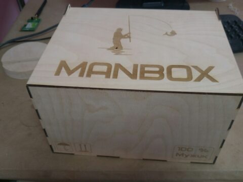 Laser Cut Plywood Man Box With Lid Template Free Vector