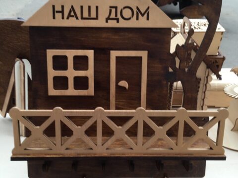 Wall Hanger House Template DXF File