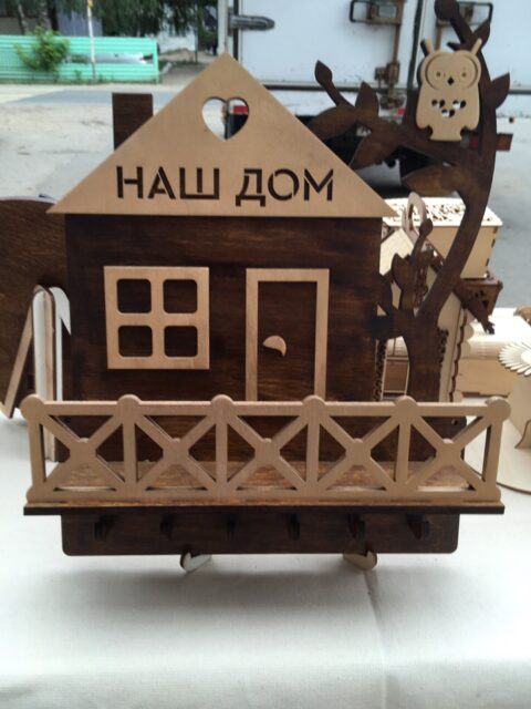 Wall Hanger House Template DXF File