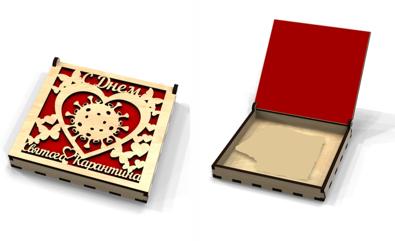 Laser Cut Quarantine Birthday Box Free Vector