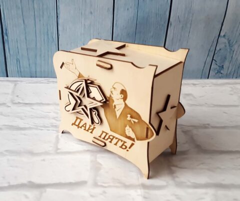 Mikokopilkalenin Free Vector