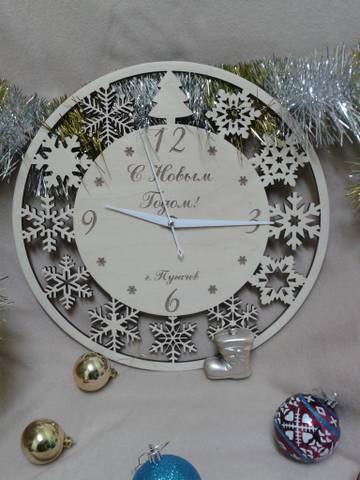 Newyear Clock dxf File