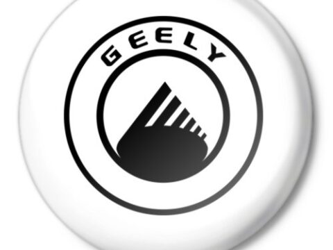 Geely Logo dxf File