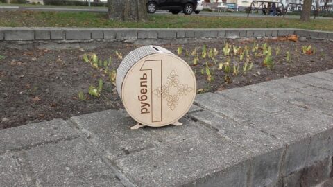 Laser Cut Round Piggy Bank Template Free Vector